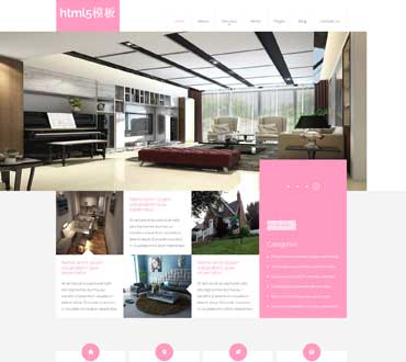 粉色扁平化大氣別墅裝修設(shè)計(jì)公司html5模板