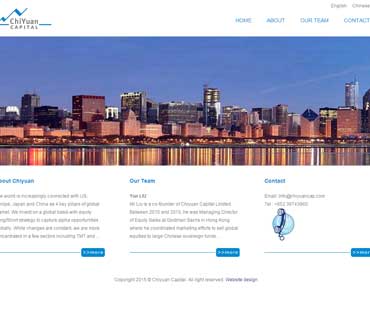 香港智遠(yuǎn)資本公司網(wǎng)站模板